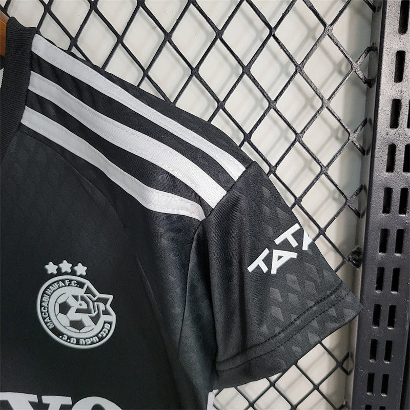 Ensemble Enfant Maccabi Extérieur 23/24
