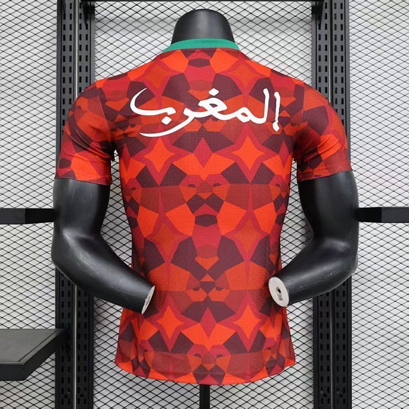 Maillot Maroc Player Version 2023