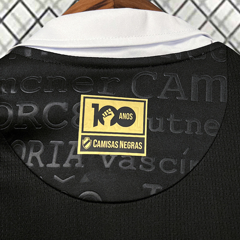 Maillot Vasco da Gama Extérieur 23/24