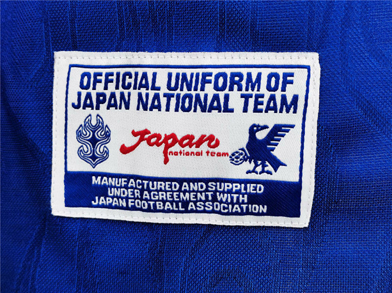 Maillot Japan Domicile Rétro 98/99