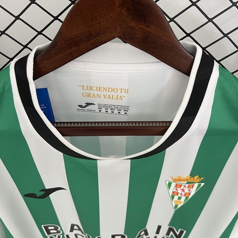 Maillot Cordoba T Joy Domicile 25/26