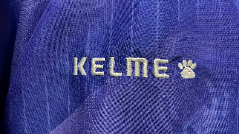 Maillot Real Madrid Rétro 1996/97