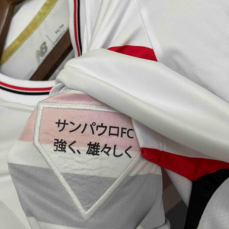 Maillot Femme São Paulo Domicile 25/26