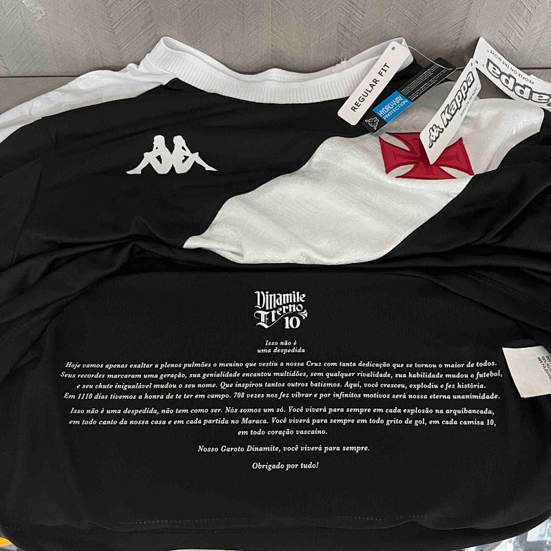 Maillot Vasco da Gama Domicile 24/25