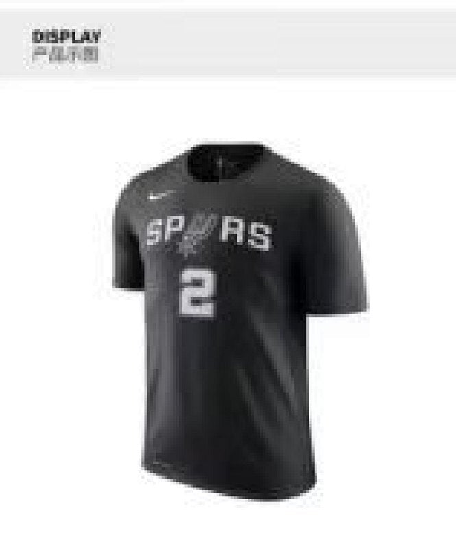 Maillot Basketball cotton t 25/26