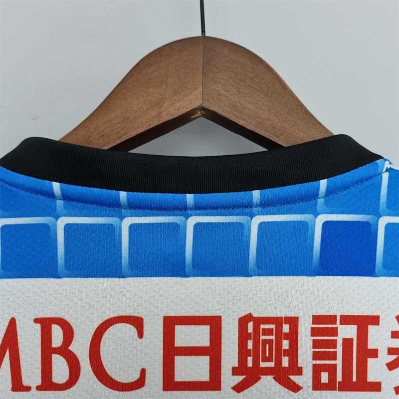 Maillot Kawasaki Frontale Domicile 22/23