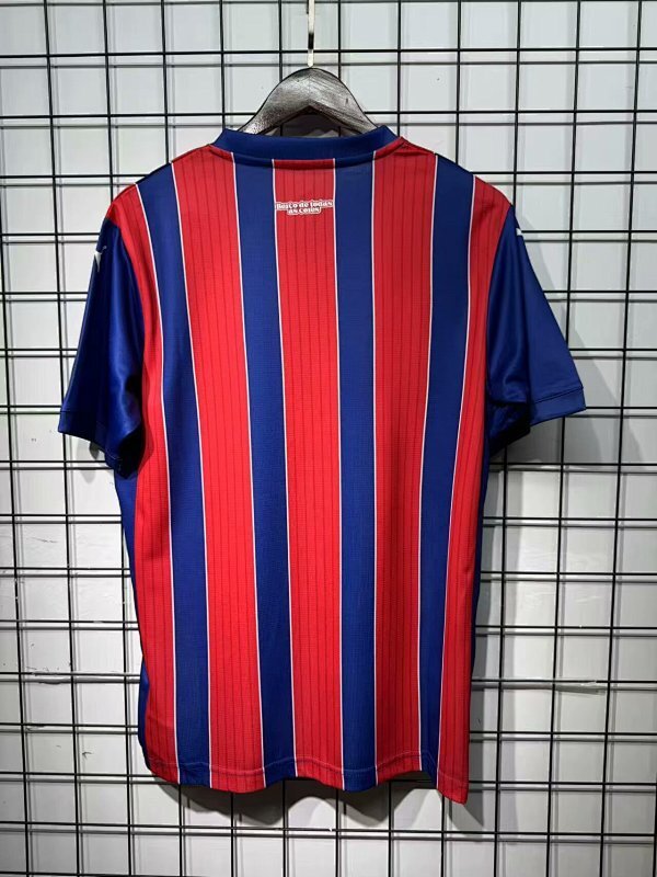 Maillot Bahia T Supply Extérieur 25/26