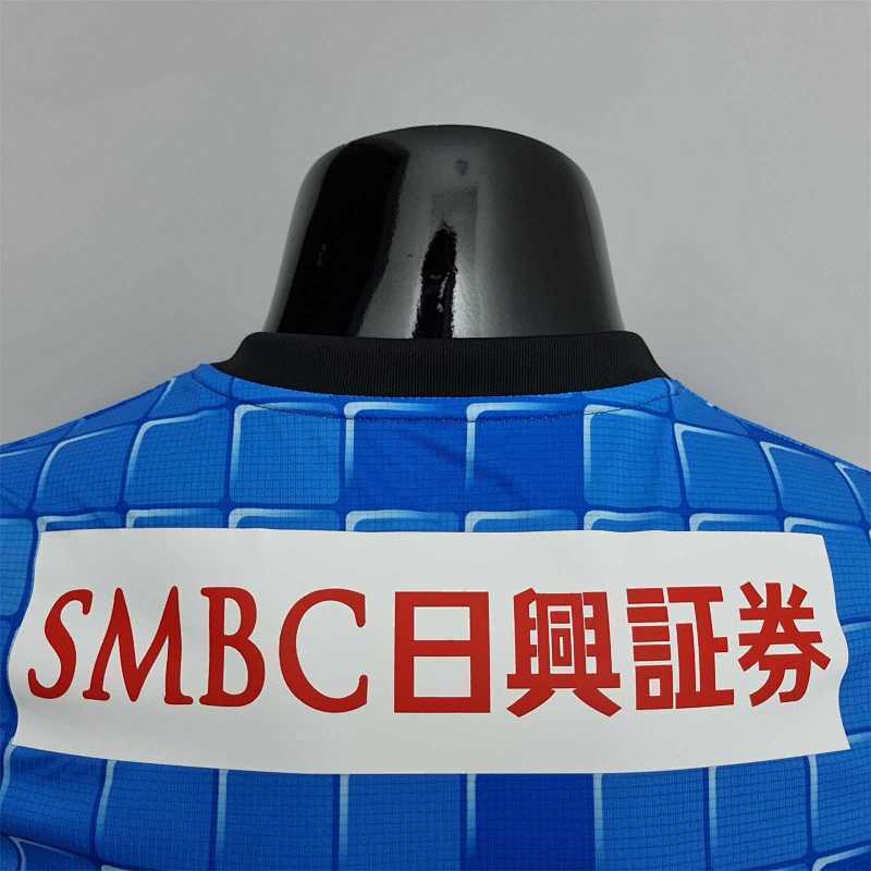 Maillot Kawasaki Frontale Domicile Player Version 22/23