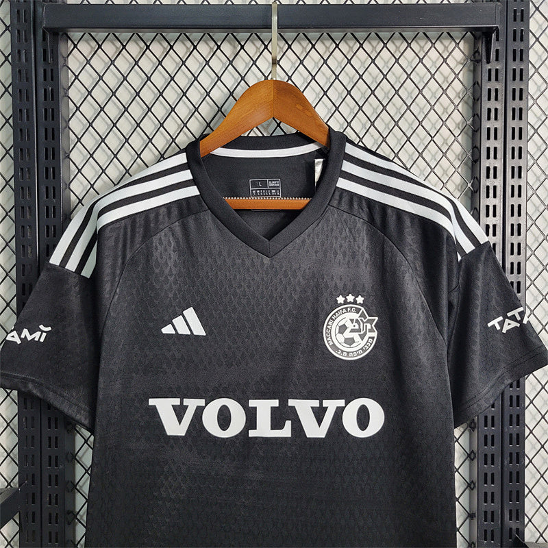 Maillot Maccabi Extérieur 23/24