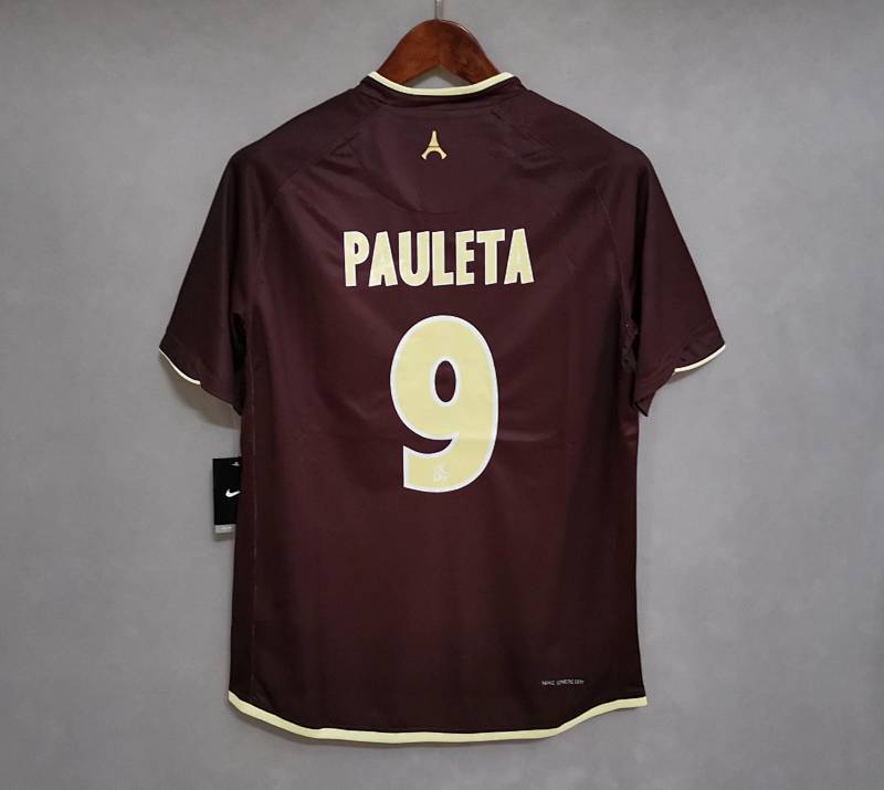 Maillot PSG Extérieur Rétro 2006/07