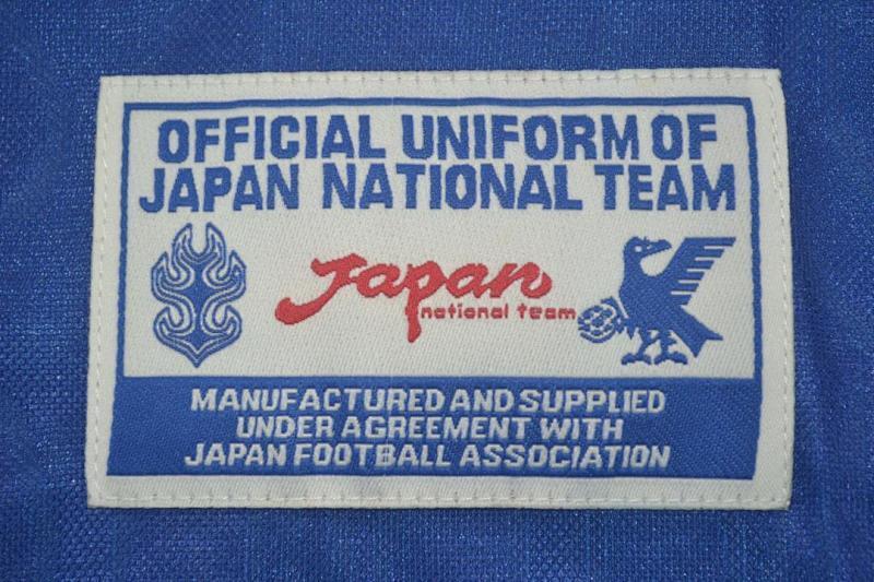 Maillot Japan Domicile 98/99