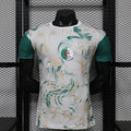 Algeria Special Edition Player Version World Cup Jersey 2026