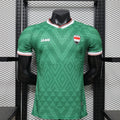 Iraq Away Player Version World Cup Jersey 2026