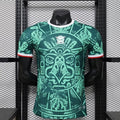 Mexico Player Version World Cup Jersey 2026