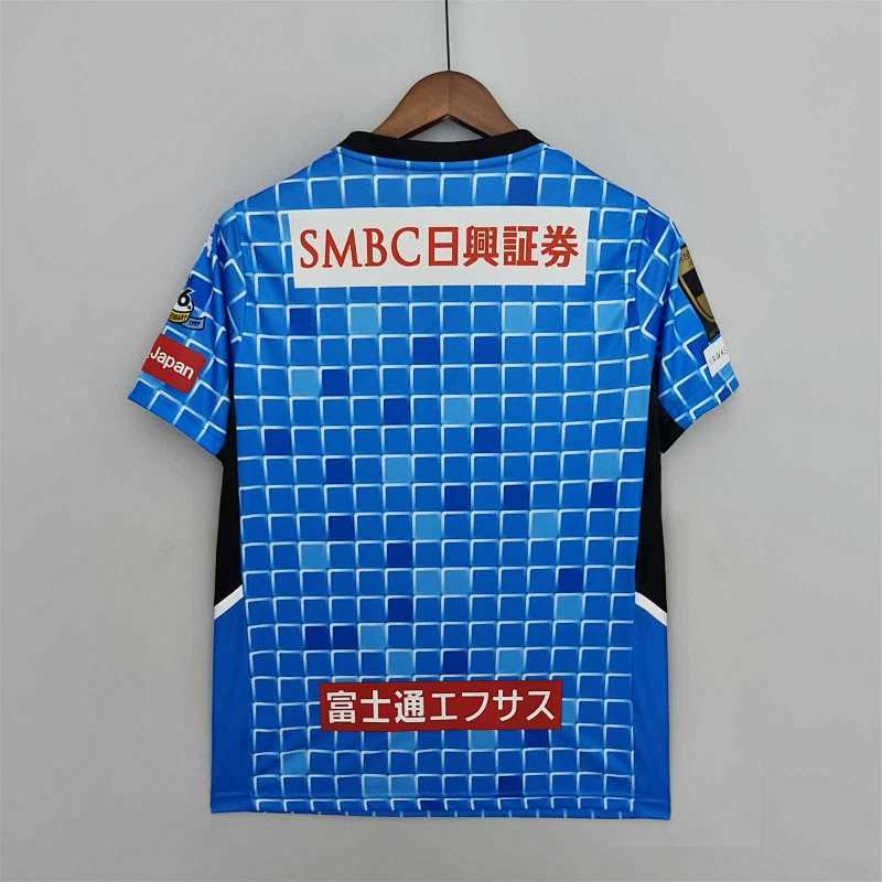 Maillot Kawasaki Frontale Domicile 22/23