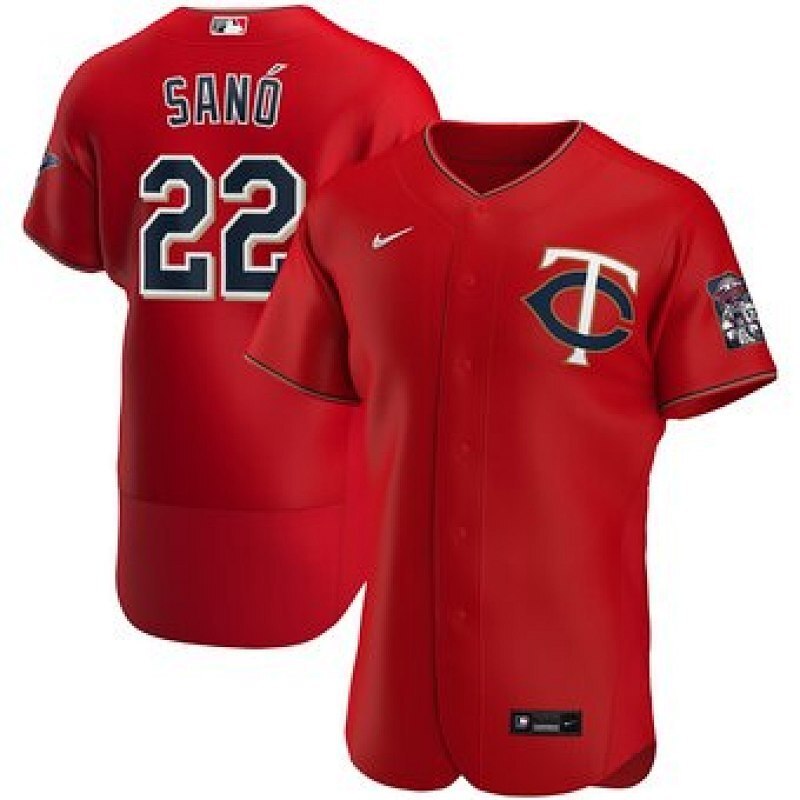 Maillot Minnesota Twins 25/26