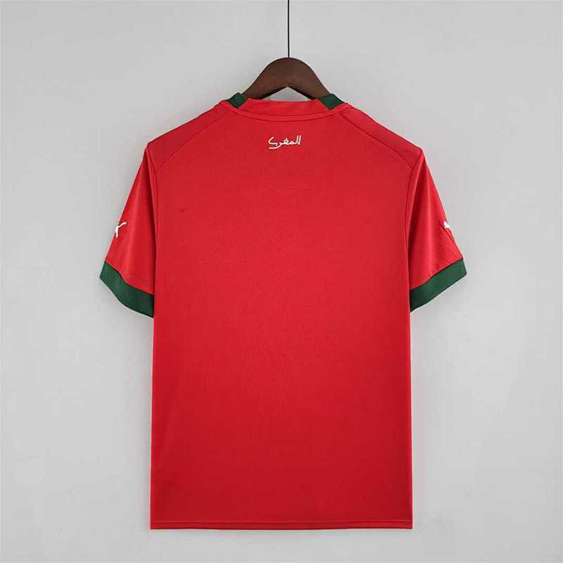 Maillot Morocco Domicile 25/26