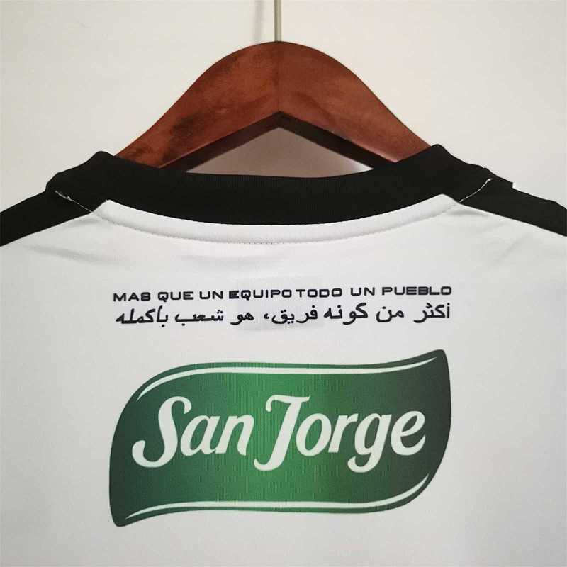 Maillot Palestino Domicile 22/23