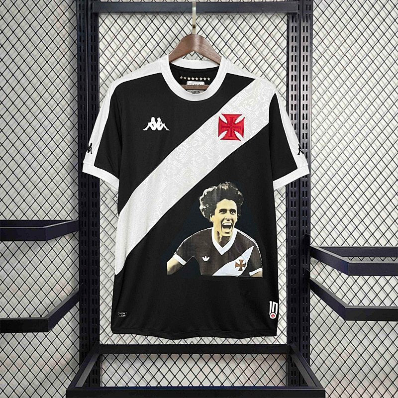 Maillot Vasco da Gama Domicile 24/25