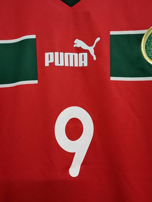 Maillot Morocco Extérieur Rétro 1998