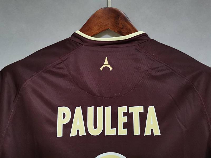 Maillot PSG Extérieur Rétro 2006/07