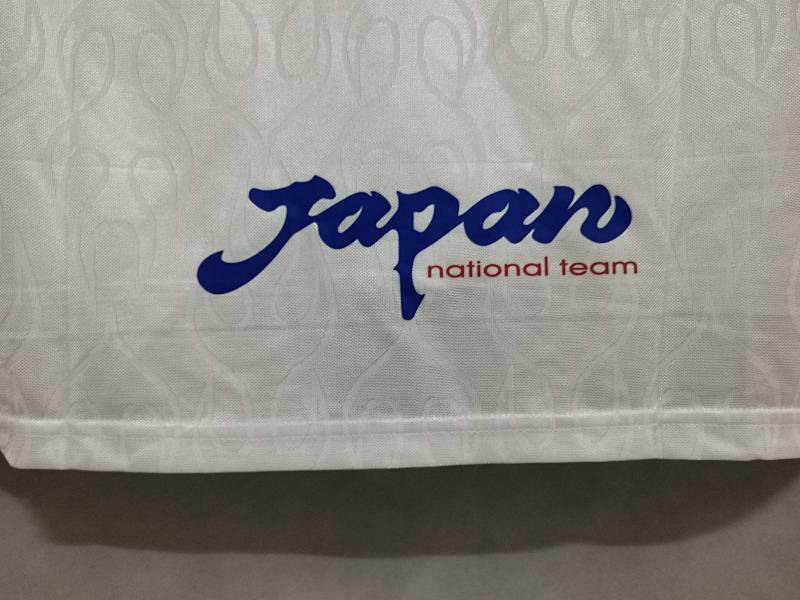 Maillot Japan Extérieur Rétro 25/26