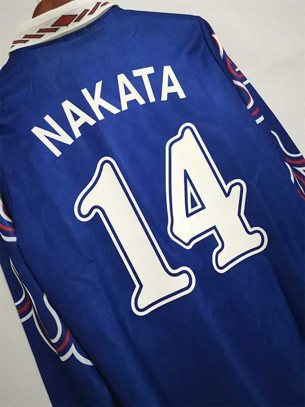 Maillot Japan Domicile Rétro 98/99