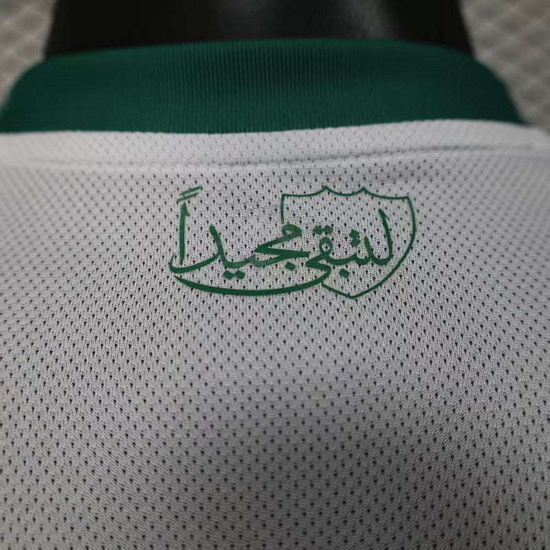Maillot Al-Ahli Domicile Player Version 25/26