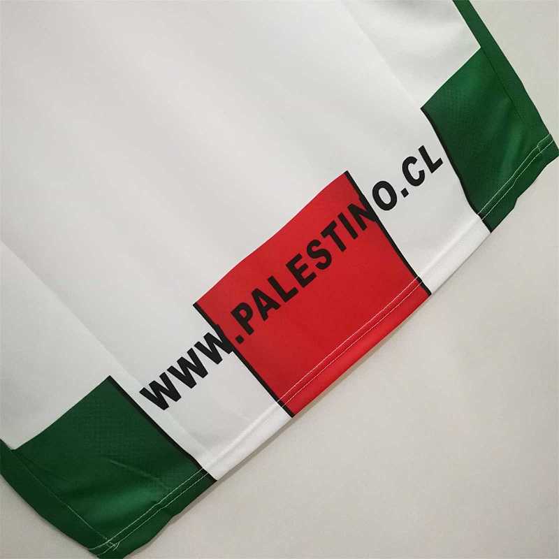Maillot Palestino Domicile 22/23