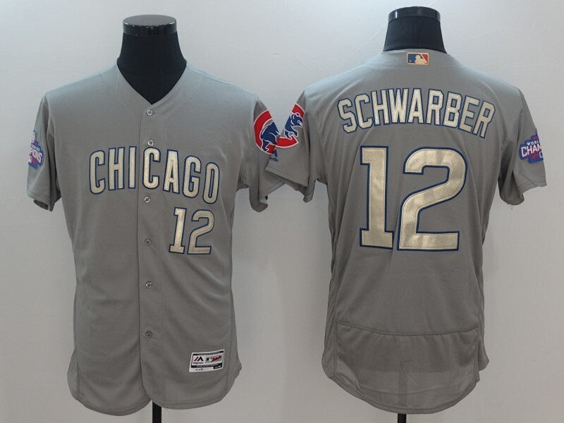 Maillot Chicago Cubs 25/26