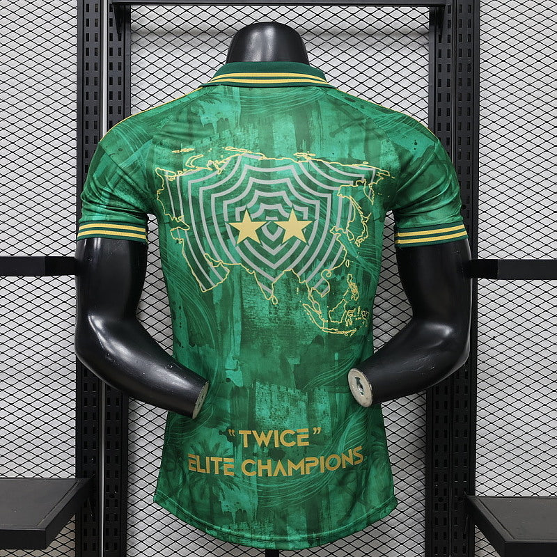 Maillot Arabie Saoudite Édition spéciale Player Version 2026