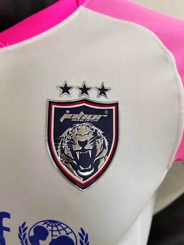 Maillot Johor Darul Ta Extérieur 22/23