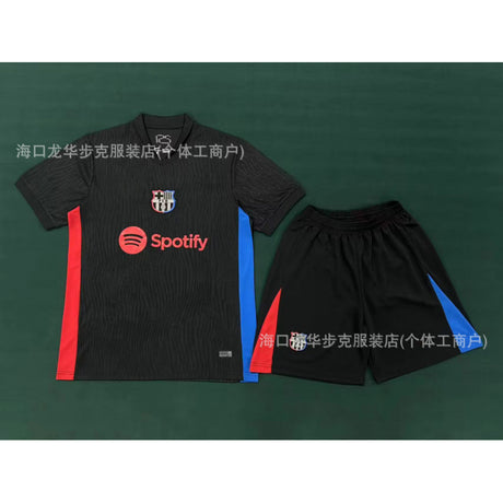 Maillot FC Barcelone Extérieur 24/25