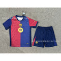 Maillot FC Barcelone Domicile 24/25