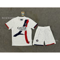 Maillot PSG Extérieur 24/25