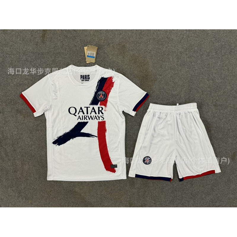 Maillot PSG Extérieur 24/25