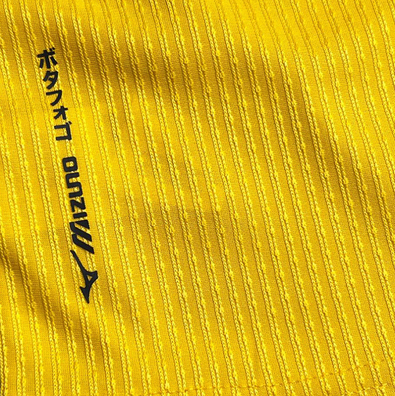 Maillot de football — photo du modèle