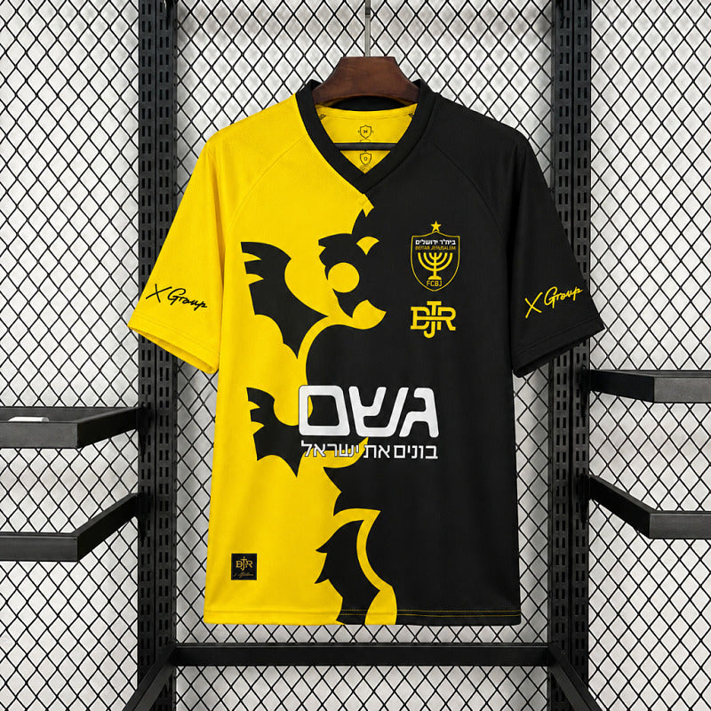 Maillot Beitar Jérusalem Domicile 26/27