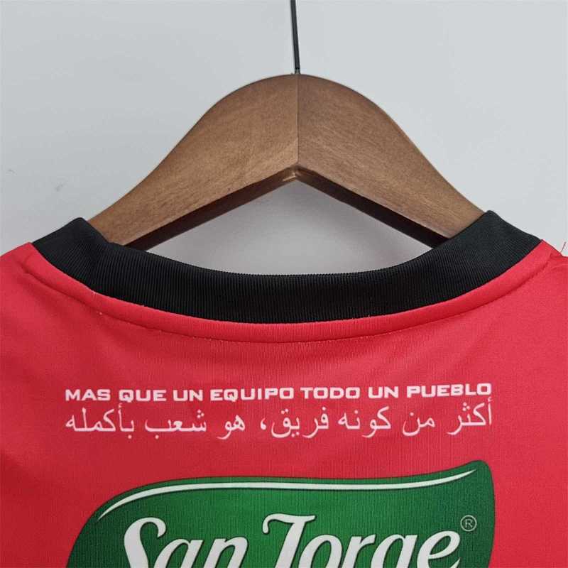 Maillot de football — photo du modèle
