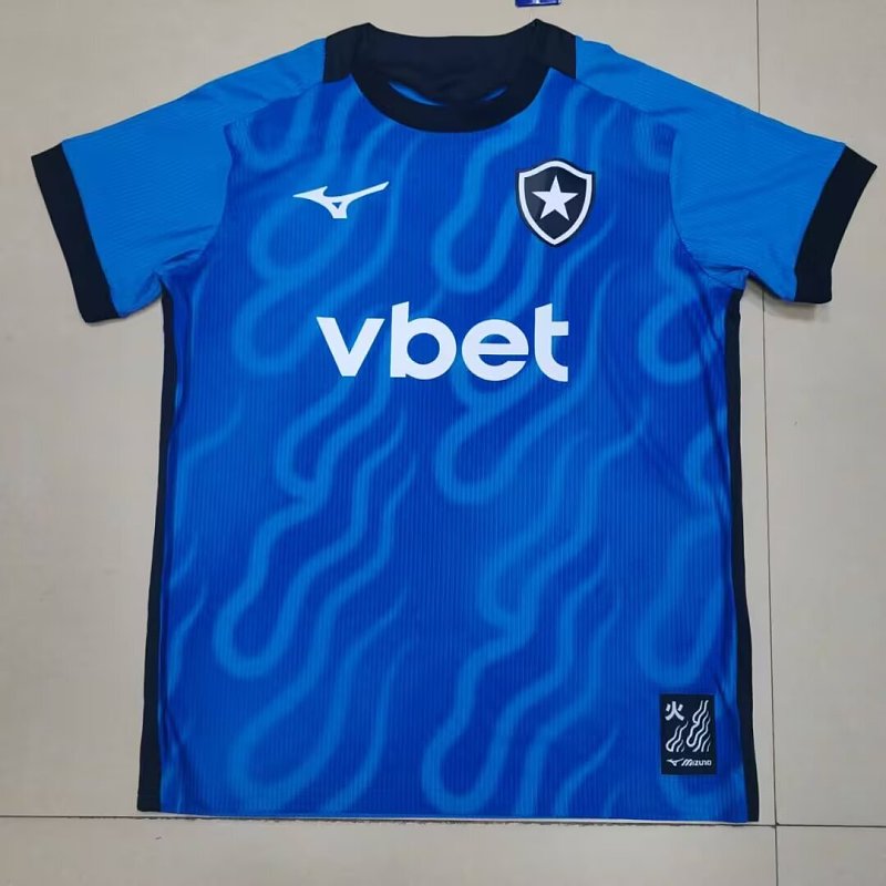 Maillot de football — photo du modèle