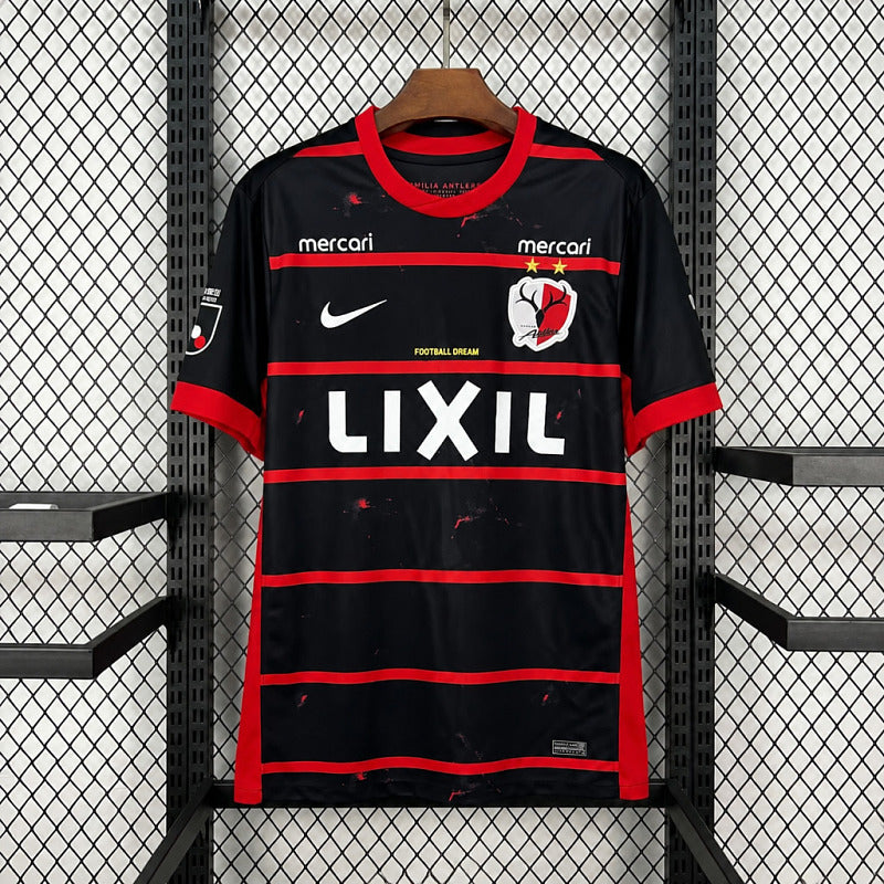 Maillot Kashima Antlers Domicile 26/27