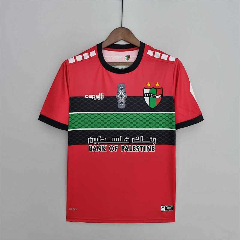 Maillot Palestino Third 22/23