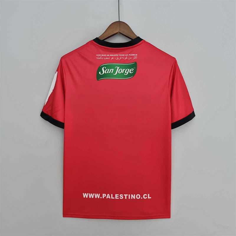 Maillot de football — photo du modèle