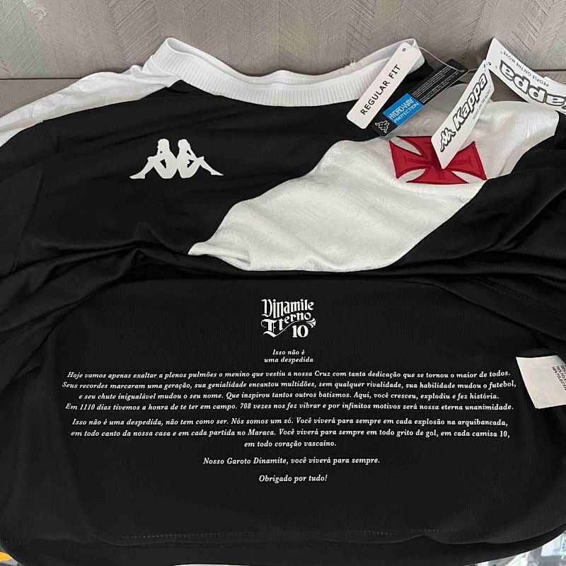 Maillot Vasco da Gama Domicile 24/25