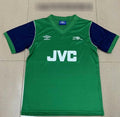Arsenal Away Jersey 82/83